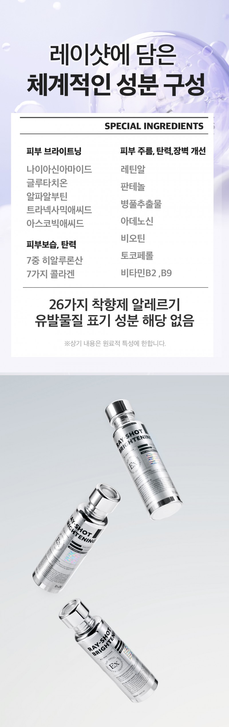 b7ed18404626d5f4040a761deddaba55_1739854875_1229.jpg b7ed18404626d5f4040a761deddaba55_1739854875_1229.jpg