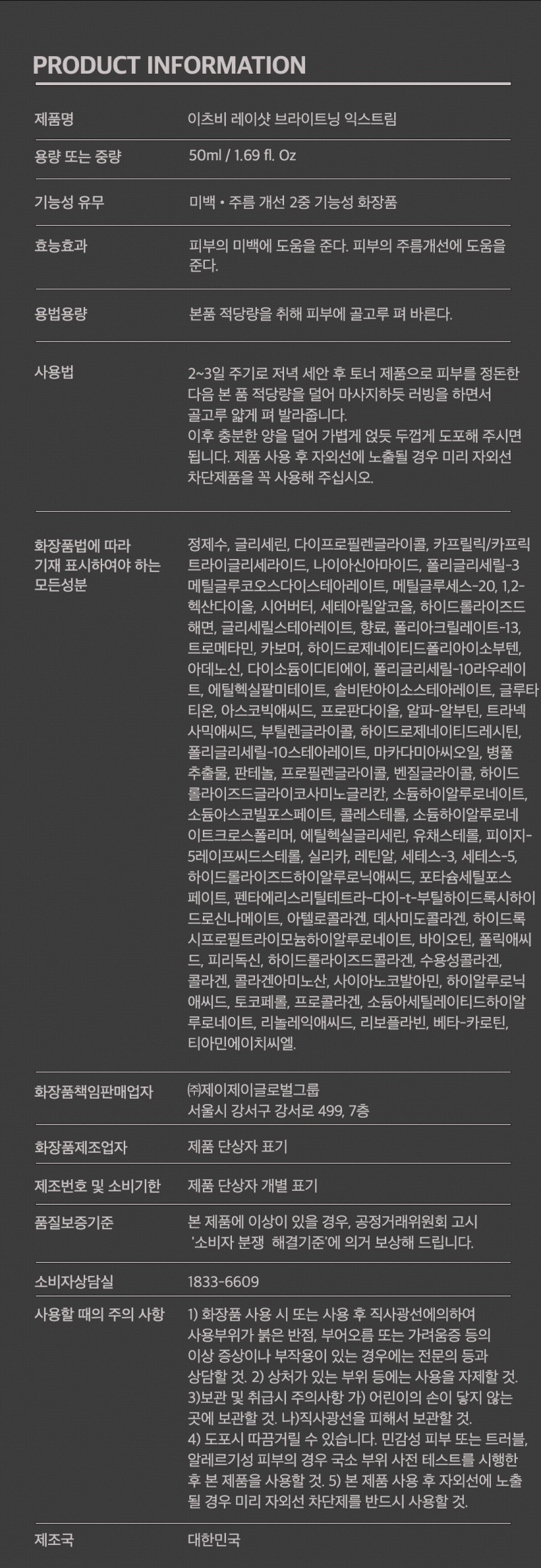 b7ed18404626d5f4040a761deddaba55_1739854891_5006.jpg b7ed18404626d5f4040a761deddaba55_1739854891_5006.jpg