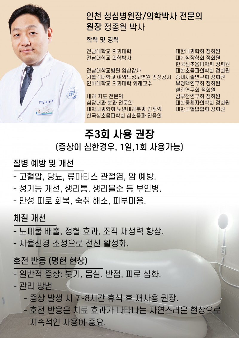 c7f5623f624b540430357aa45a9aefc4_1740474675_3872.jpg c7f5623f624b540430357aa45a9aefc4_1740474675_3872.jpg