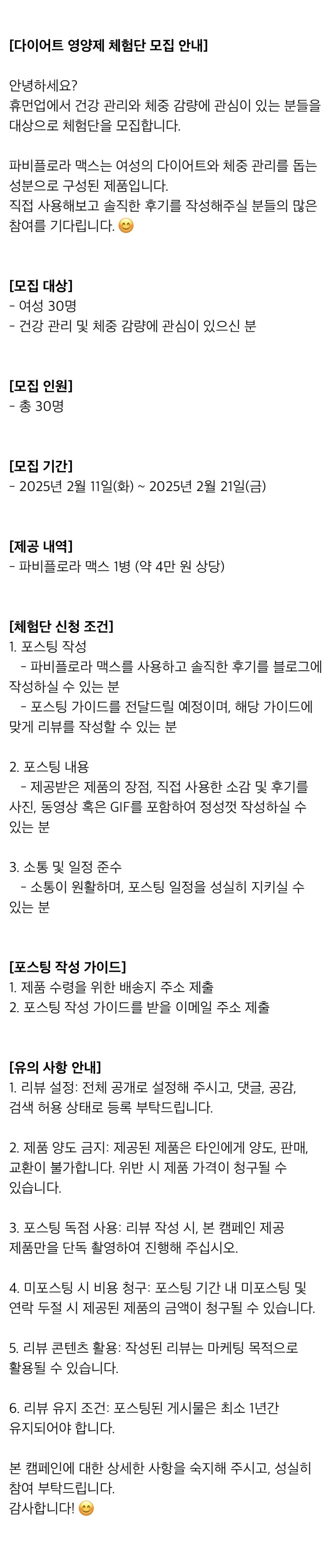 d18f542ccc5f6cfa5a9332ae1c5d8961_1739237909_0693.jpg d18f542ccc5f6cfa5a9332ae1c5d8961_1739237909_0693.jpg