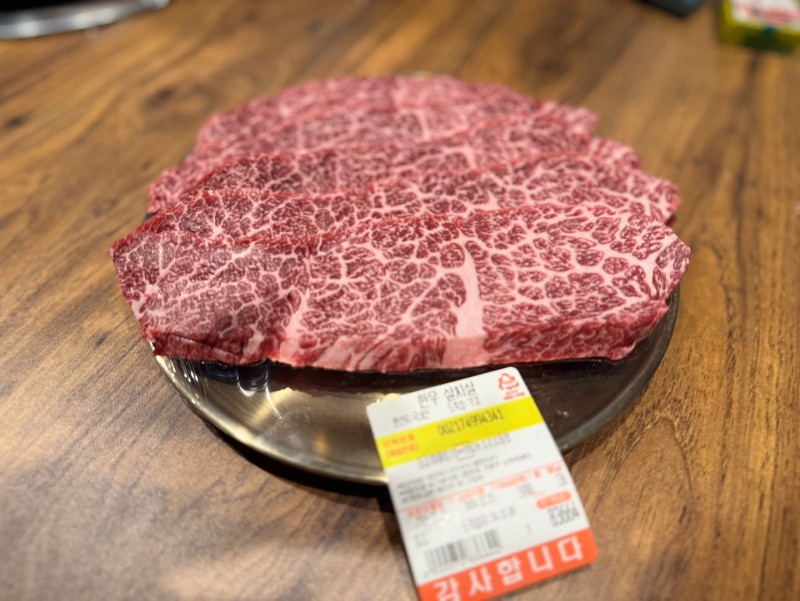 e4daff60eefcba0542983e58b44f4616_1739867470_9226.jpeg e4daff60eefcba0542983e58b44f4616_1739867470_9226.jpeg