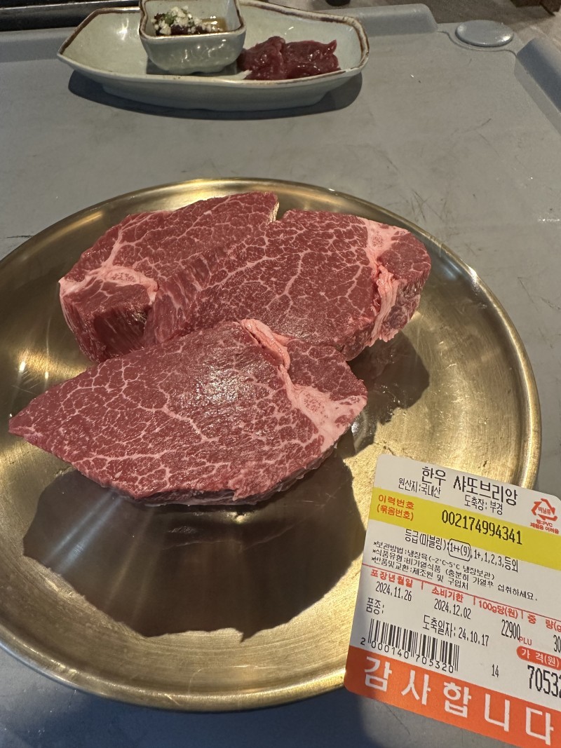 e4daff60eefcba0542983e58b44f4616_1739867471_6664.jpeg e4daff60eefcba0542983e58b44f4616_1739867471_6664.jpeg