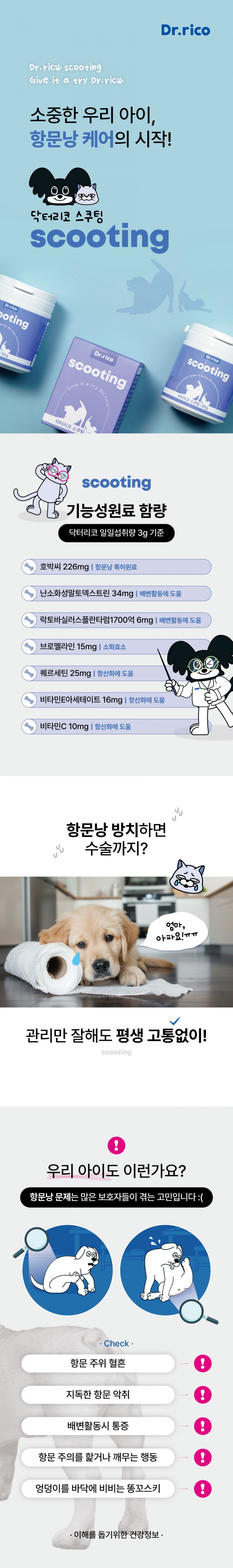 e9d5af16572c8ef13033f59f2dbfeab8_1738568808_3397.jpg e9d5af16572c8ef13033f59f2dbfeab8_1738568808_3397.jpg