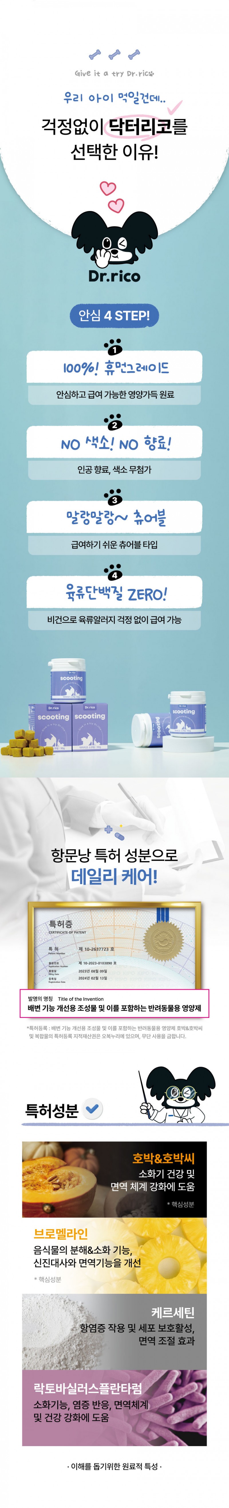 e9d5af16572c8ef13033f59f2dbfeab8_1738568808_6265.jpg e9d5af16572c8ef13033f59f2dbfeab8_1738568808_6265.jpg