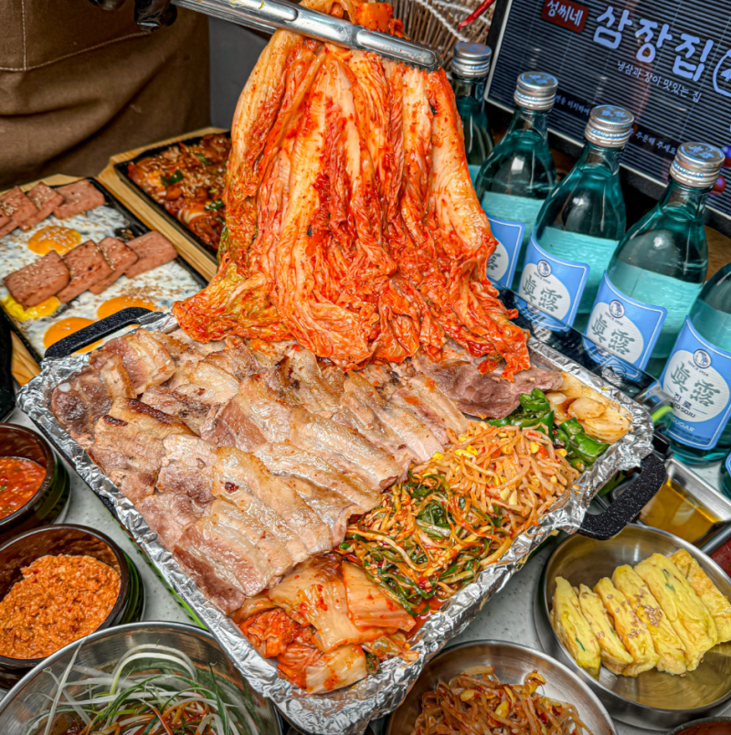 faf23d7279b85b6afc673ed4f630b205_1738637510_7053.png faf23d7279b85b6afc673ed4f630b205_1738637510_7053.png