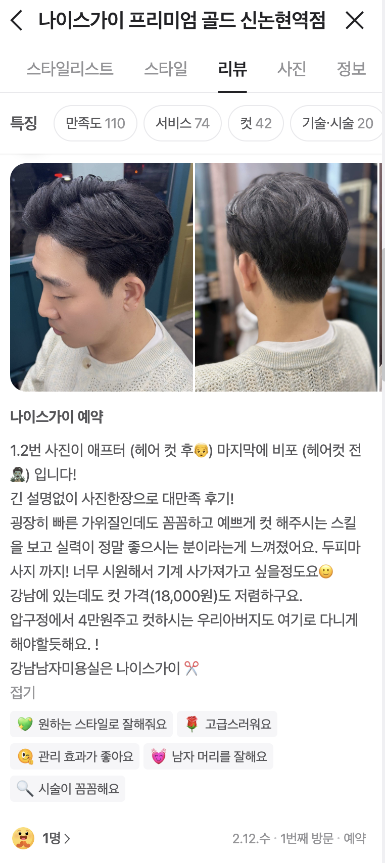 fecf179cbbf643867834367a3e3b6e1f_1740359092_6399.png fecf179cbbf643867834367a3e3b6e1f_1740359092_6399.png