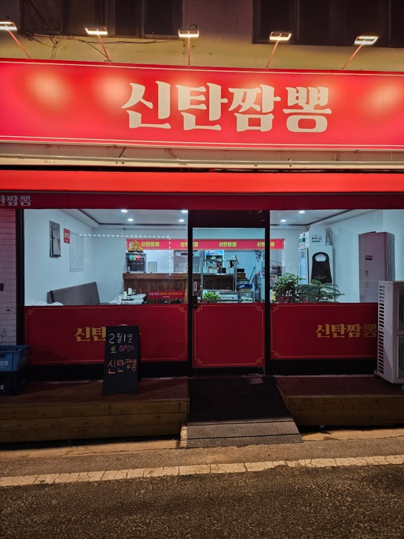 091700d654abef27152bc061477300f2_1741139329_1222.jpg 091700d654abef27152bc061477300f2_1741139329_1222.jpg