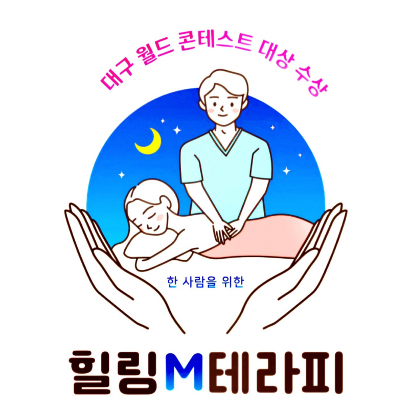 3d0830655217a4ad4ba742549a716ceb_1743148729_2651.png 3d0830655217a4ad4ba742549a716ceb_1743148729_2651.png