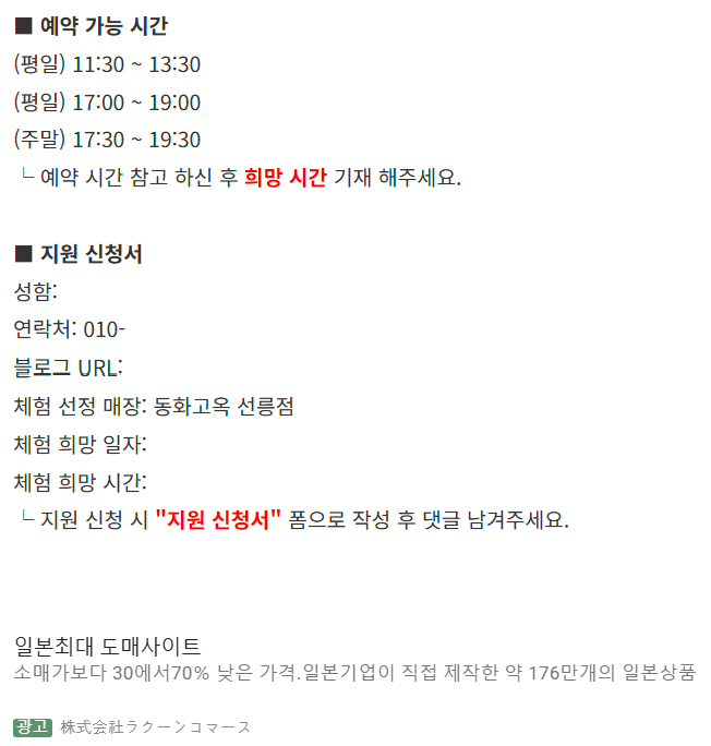 42ea6bdfe4215ea1c889c9be24591bc6_1741867602_4107.png 42ea6bdfe4215ea1c889c9be24591bc6_1741867602_4107.png