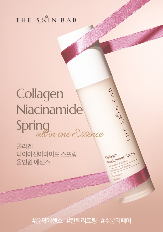 4329b9bada1d04b47db57b63726326f9_1741684678_8095.png 4329b9bada1d04b47db57b63726326f9_1741684678_8095.png