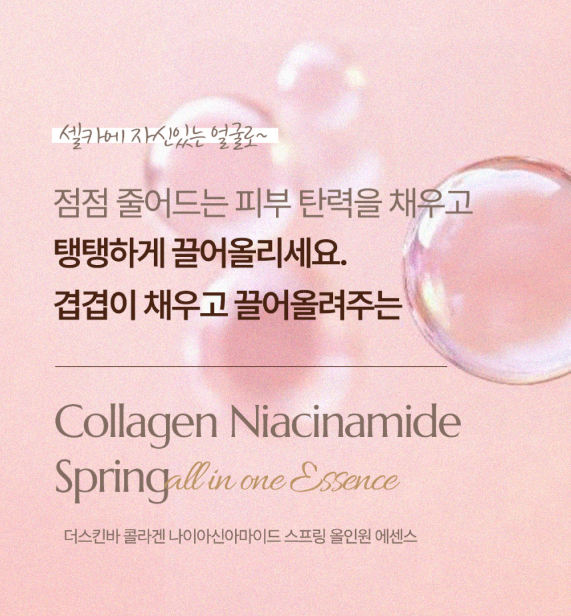 4329b9bada1d04b47db57b63726326f9_1741684683_7479.png 4329b9bada1d04b47db57b63726326f9_1741684683_7479.png