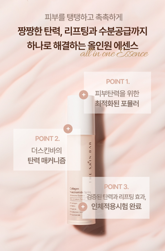 4329b9bada1d04b47db57b63726326f9_1741684685_5439.png 4329b9bada1d04b47db57b63726326f9_1741684685_5439.png