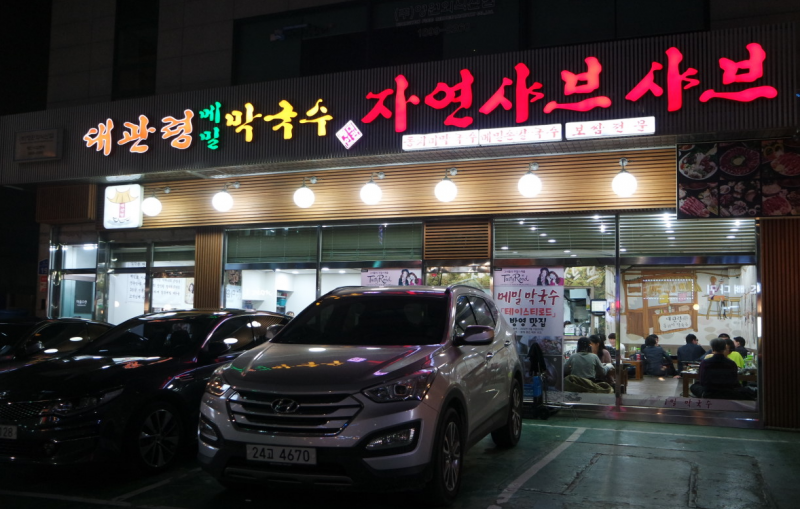 5f15e70ad5abb4f65d2e4603b1be5aba_1741160199_6366.png 5f15e70ad5abb4f65d2e4603b1be5aba_1741160199_6366.png