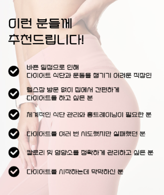 73df9d52347fb80e87c03dd5853f4183_1741167081_5062.png 73df9d52347fb80e87c03dd5853f4183_1741167081_5062.png