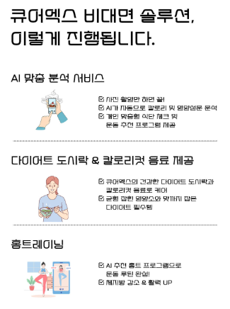 73df9d52347fb80e87c03dd5853f4183_1741167081_5987.png 73df9d52347fb80e87c03dd5853f4183_1741167081_5987.png