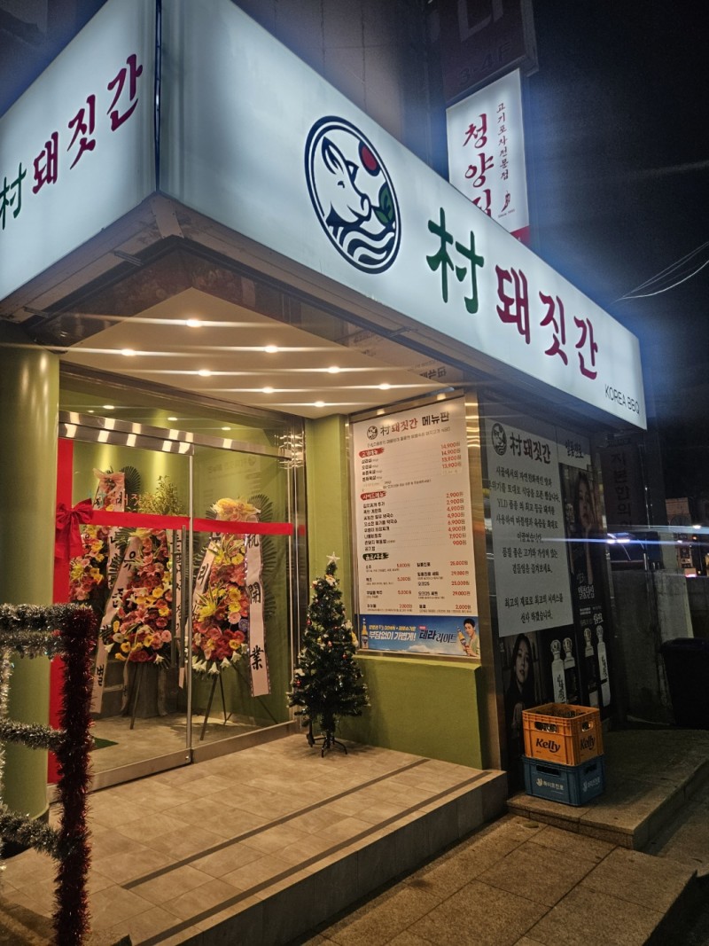 7c479909bfdc97f68895bbc8657e5b72_1742364556_464.jpg 7c479909bfdc97f68895bbc8657e5b72_1742364556_464.jpg