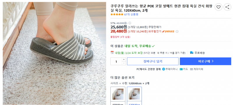 86797754589a1035296b7a30e1193248_1742722004_2625.png 86797754589a1035296b7a30e1193248_1742722004_2625.png