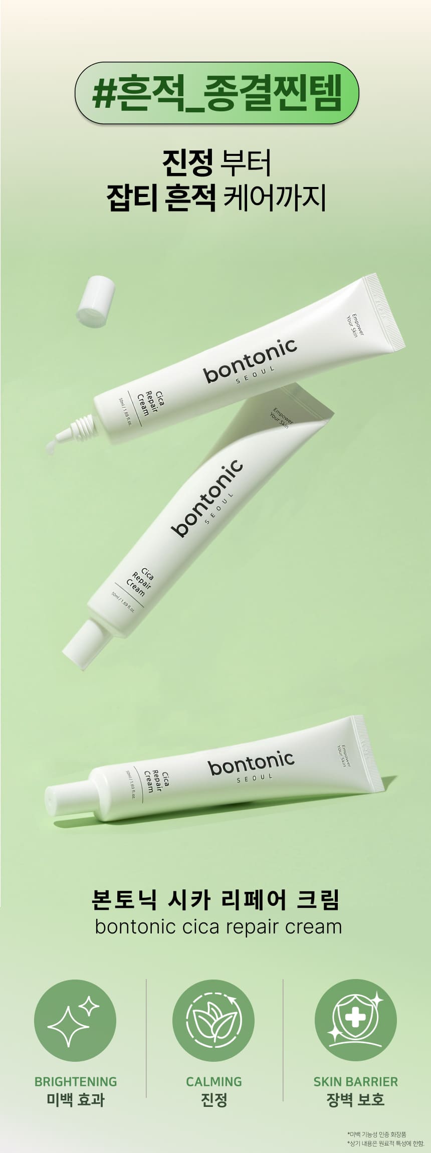 ad05555fd201193a4b64cc427f8e9dfe_1742280159_1673.jpg ad05555fd201193a4b64cc427f8e9dfe_1742280159_1673.jpg