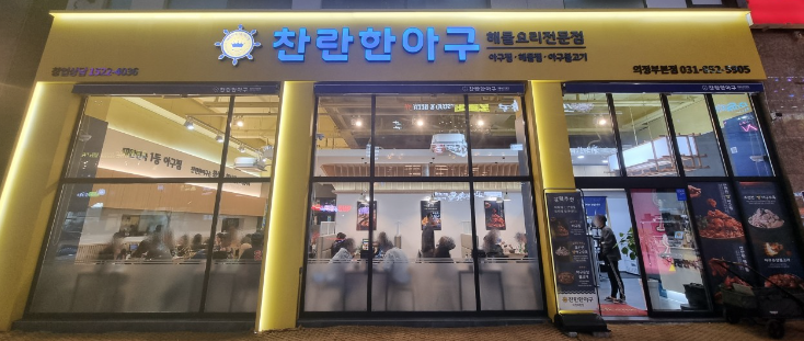 c3980c8bad6ed1adb3751db011b383bb_1742203984_1624.png c3980c8bad6ed1adb3751db011b383bb_1742203984_1624.png