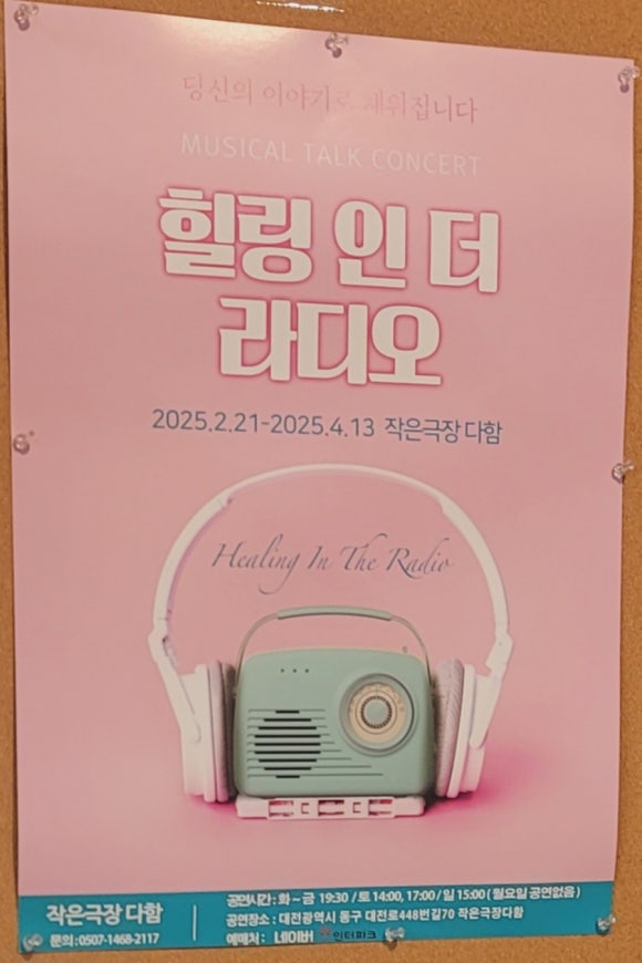 c90c1997178f04295e37d729bb84f1a3_1741151864_2044.jpg c90c1997178f04295e37d729bb84f1a3_1741151864_2044.jpg