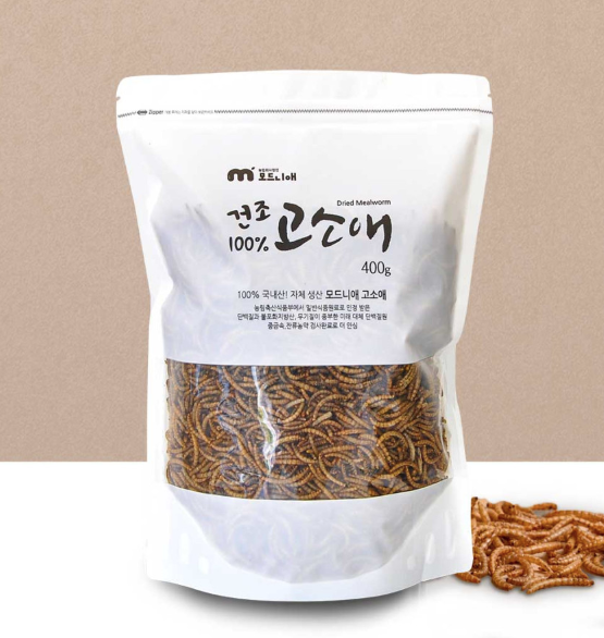 e63fc2d3d69d34a069ad7198697f074f_1742554406_5097.png e63fc2d3d69d34a069ad7198697f074f_1742554406_5097.png