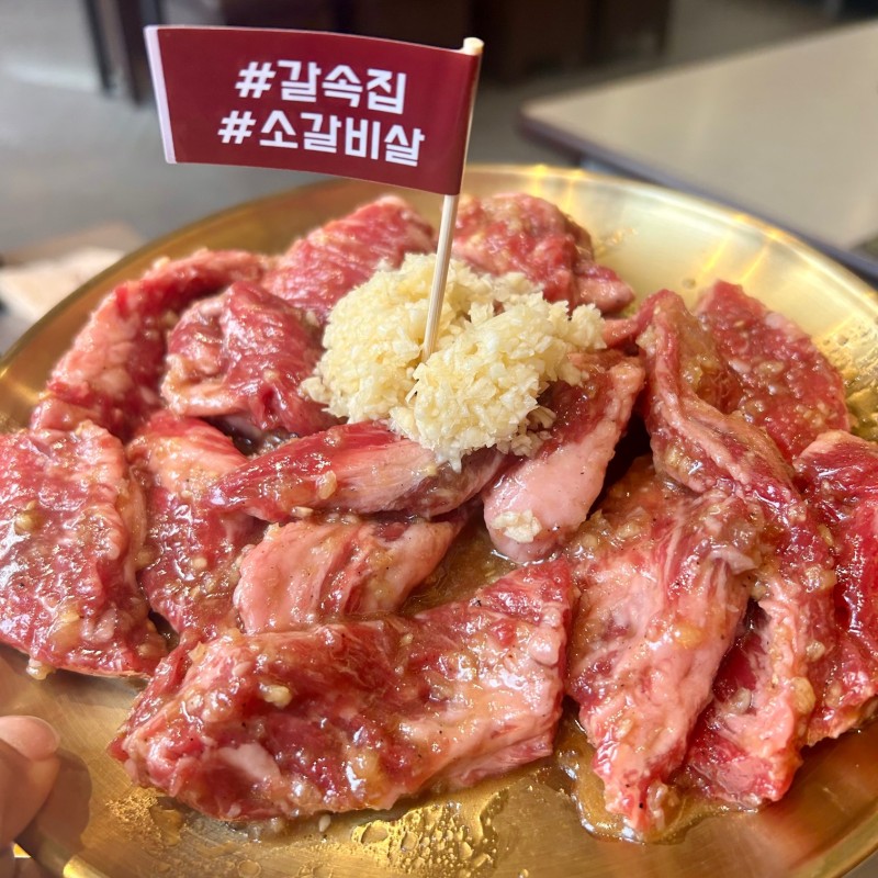 e74ab1387fef32450c180edcf62faf95_1743380019_9661.jpg e74ab1387fef32450c180edcf62faf95_1743380019_9661.jpg