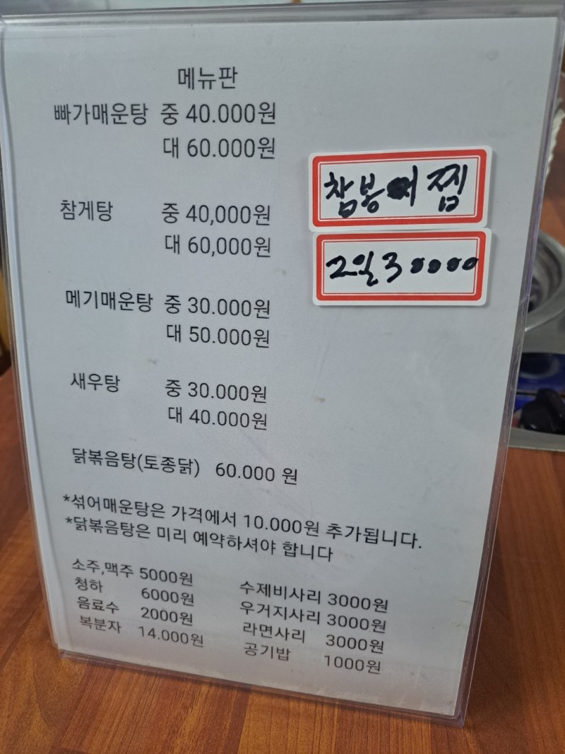 f54d5fd3e9e14ea06ce4baa255f9858e_1742558204_3596.jpg f54d5fd3e9e14ea06ce4baa255f9858e_1742558204_3596.jpg