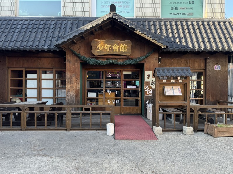 43a1274ebeae888825996f70b9bf956b_1743583073_6417.jpeg 43a1274ebeae888825996f70b9bf956b_1743583073_6417.jpeg