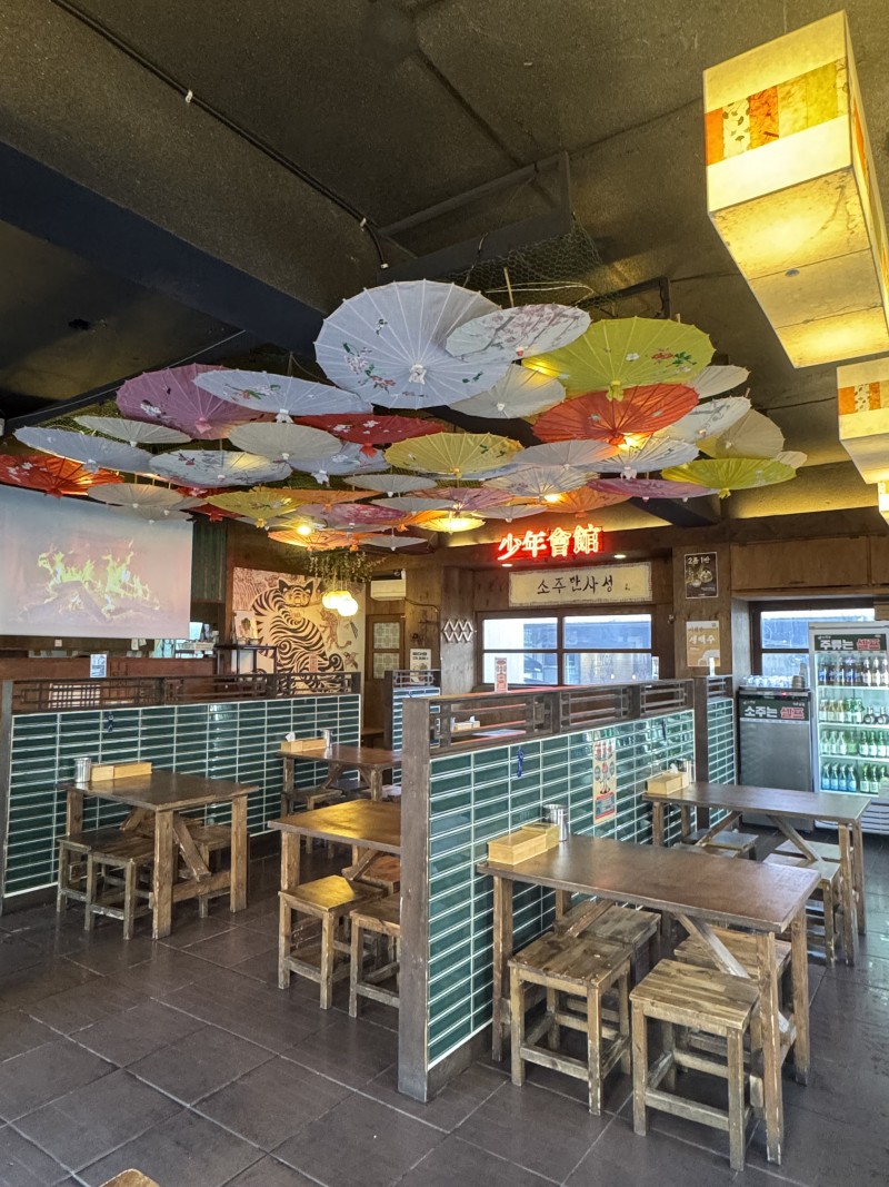 43a1274ebeae888825996f70b9bf956b_1743583078_1451.jpeg 43a1274ebeae888825996f70b9bf956b_1743583078_1451.jpeg