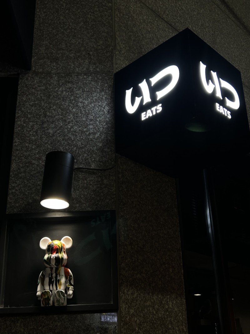 460c954b79c868e9b3351219e27bc285_1743584235_9104.jpeg 460c954b79c868e9b3351219e27bc285_1743584235_9104.jpeg