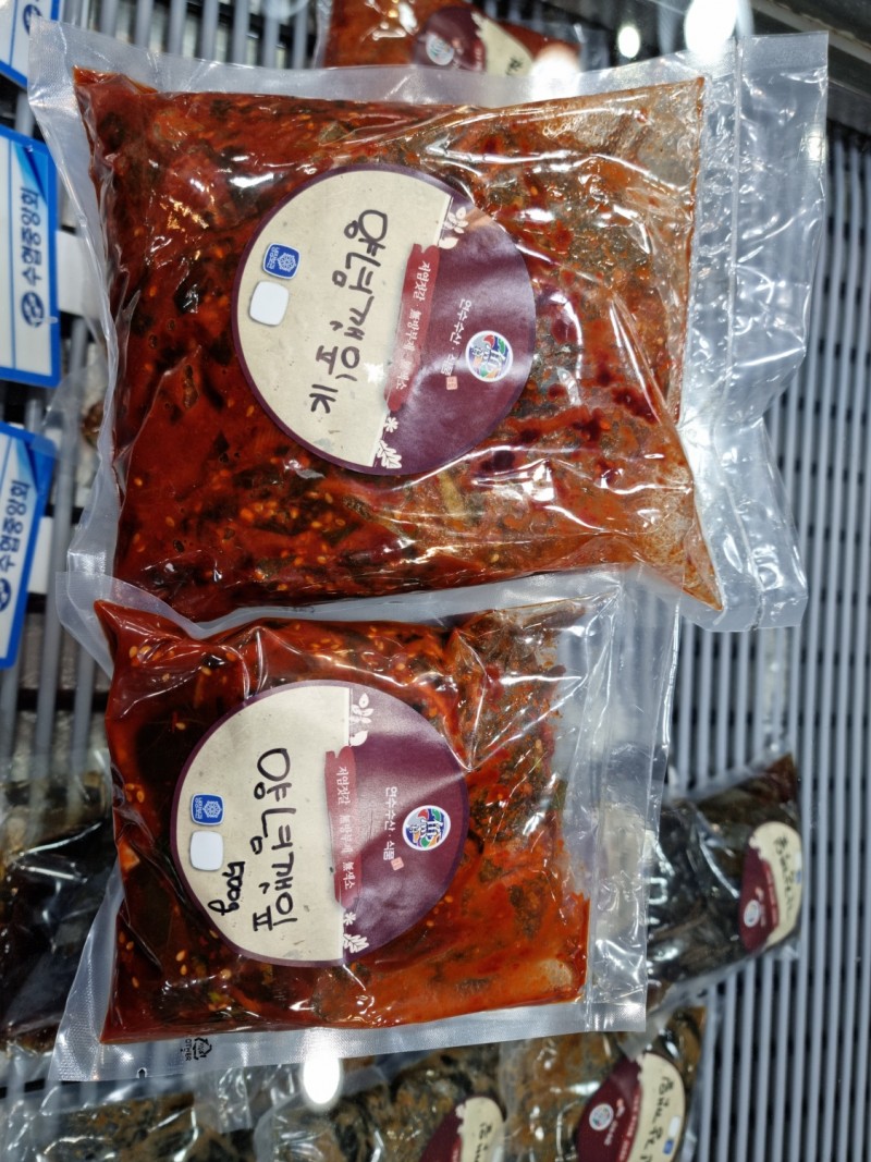 4f61fc2935f9934a10b3813ddd27a07f_1745912190_8276.jpg 4f61fc2935f9934a10b3813ddd27a07f_1745912190_8276.jpg