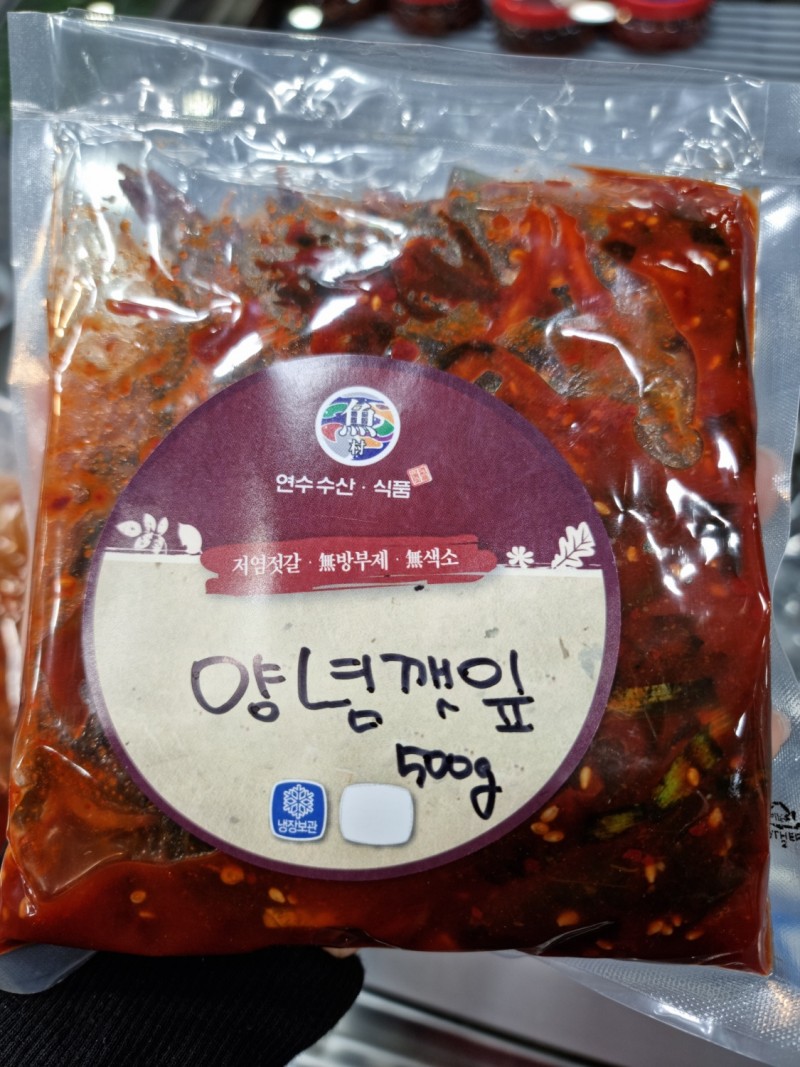 4f61fc2935f9934a10b3813ddd27a07f_1745912191_1645.jpg 4f61fc2935f9934a10b3813ddd27a07f_1745912191_1645.jpg