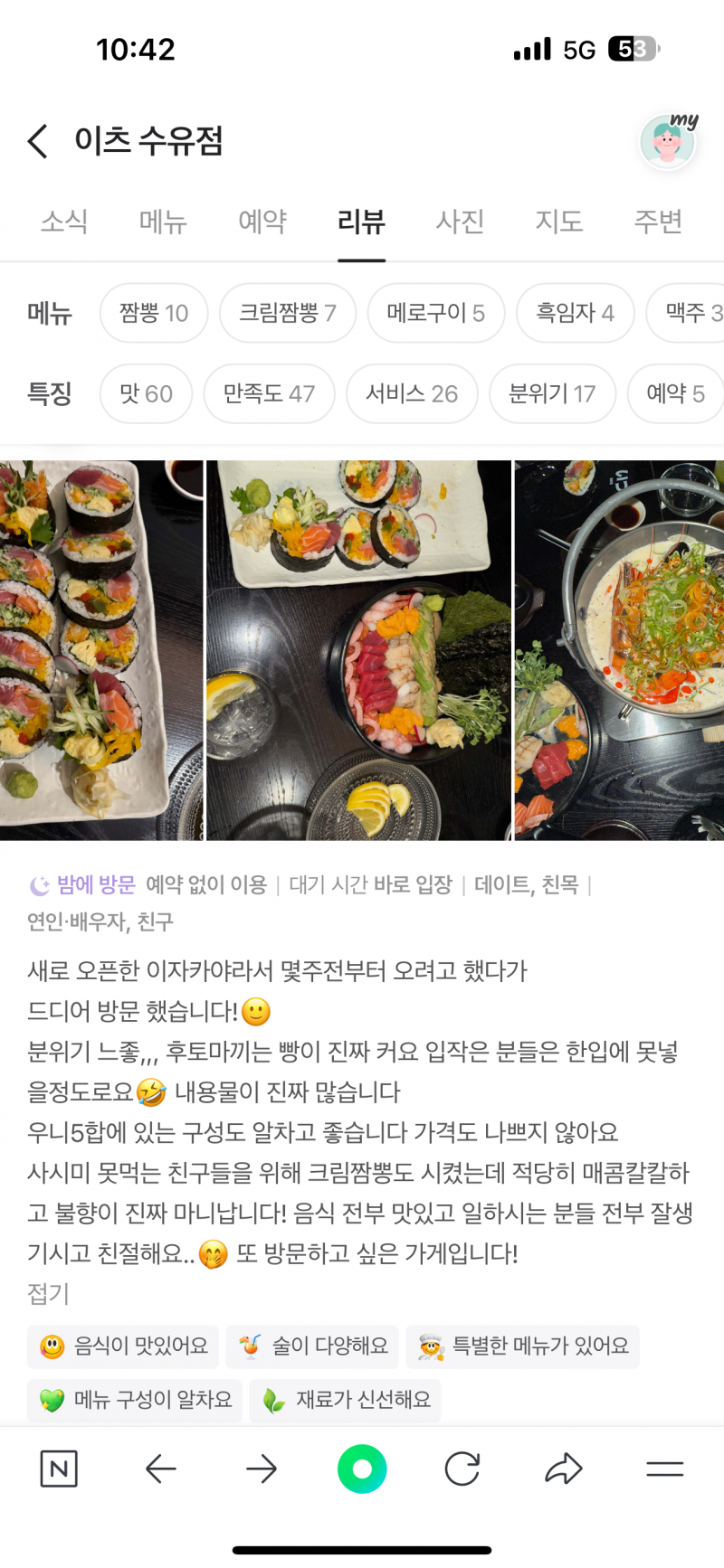 5f87b9c1f6ac948cda1a5dd119124aab_1745333616_2766.png 5f87b9c1f6ac948cda1a5dd119124aab_1745333616_2766.png