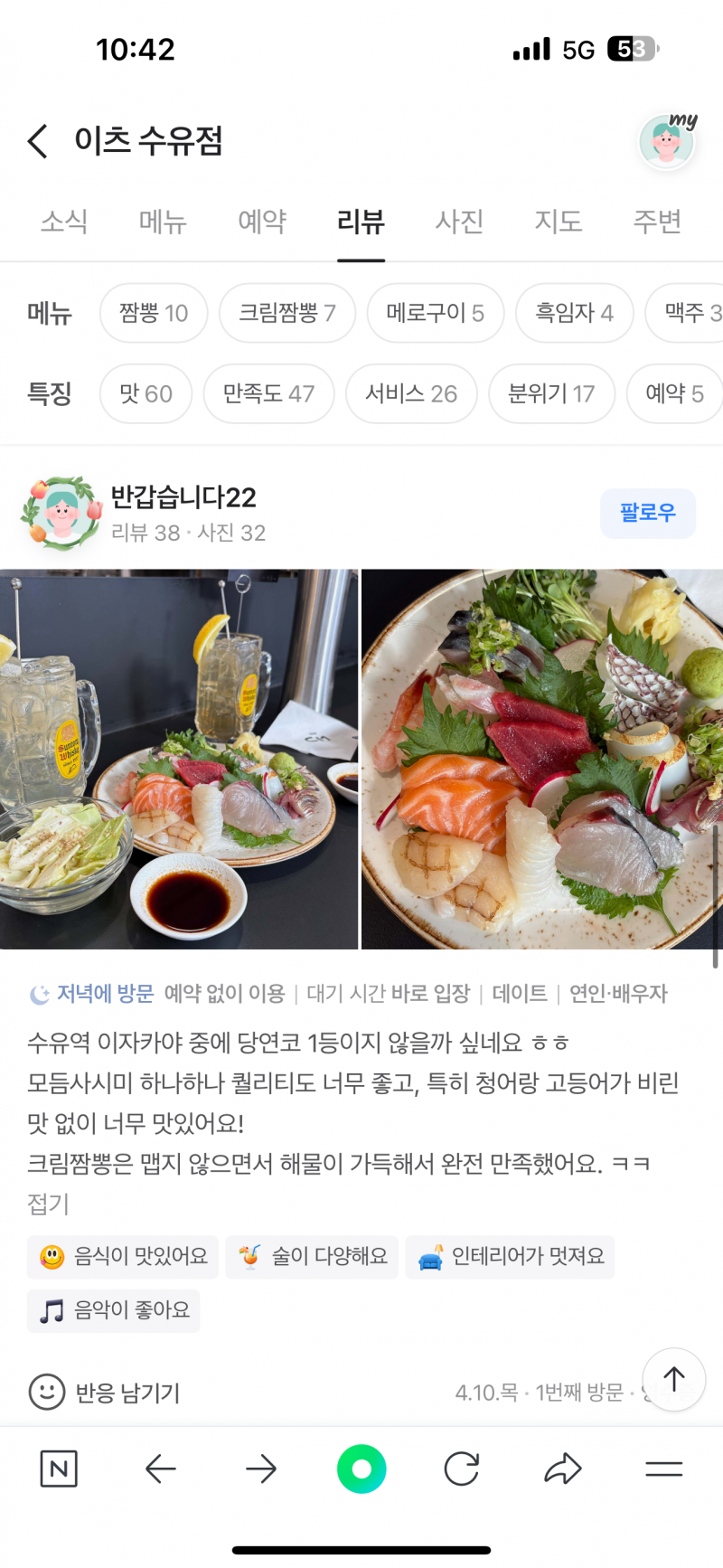 5f87b9c1f6ac948cda1a5dd119124aab_1745333619_1777.png 5f87b9c1f6ac948cda1a5dd119124aab_1745333619_1777.png