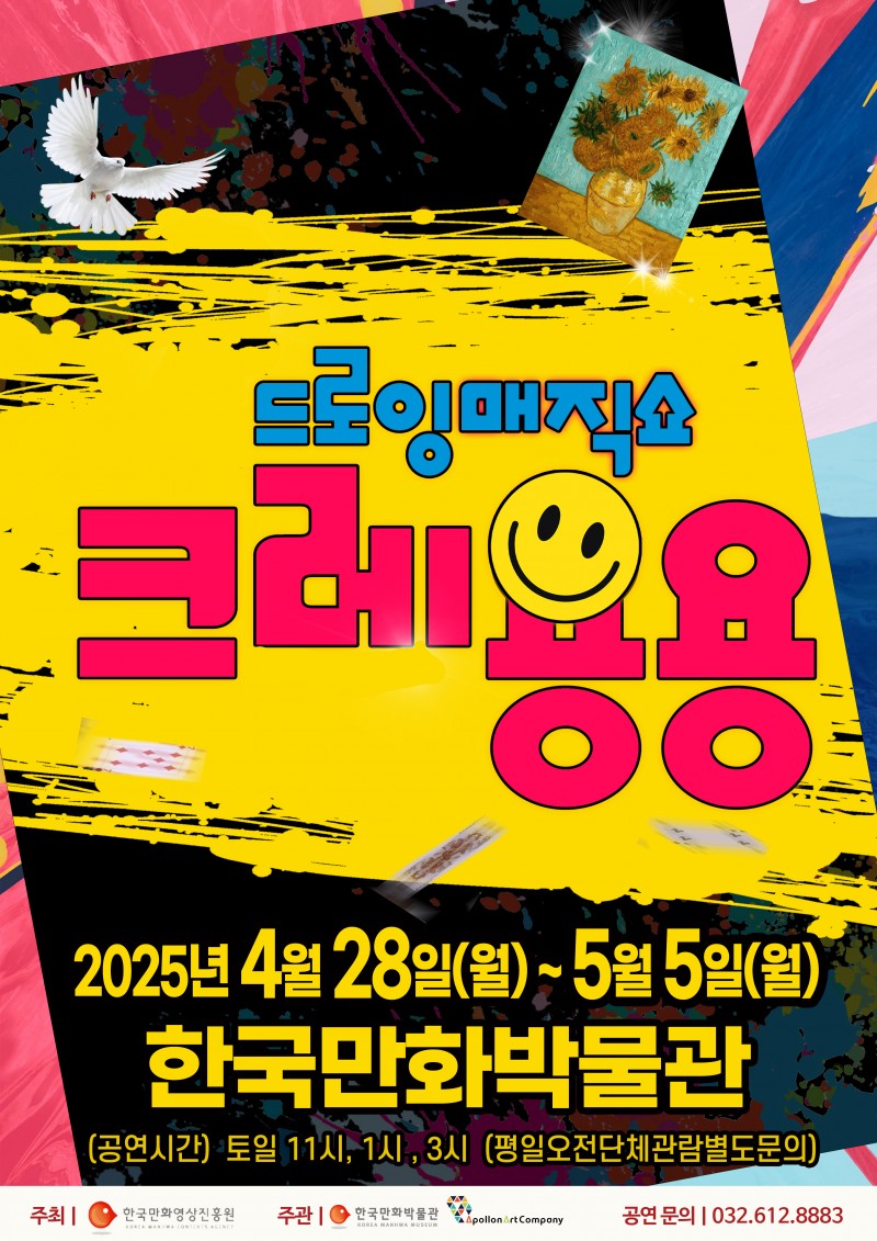 61a38c81317bb23eaf79465e878ee917_1745327349_946.jpg 61a38c81317bb23eaf79465e878ee917_1745327349_946.jpg