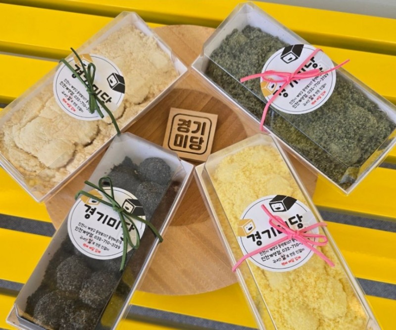 a0794109ae98604f1793c68821d55ea1_1745723581_819.jpg a0794109ae98604f1793c68821d55ea1_1745723581_819.jpg