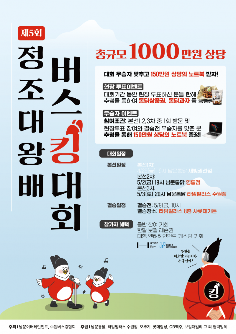 b4f80e8b7590ee7a32e37532eb32c254_1745921813_7958.png b4f80e8b7590ee7a32e37532eb32c254_1745921813_7958.png