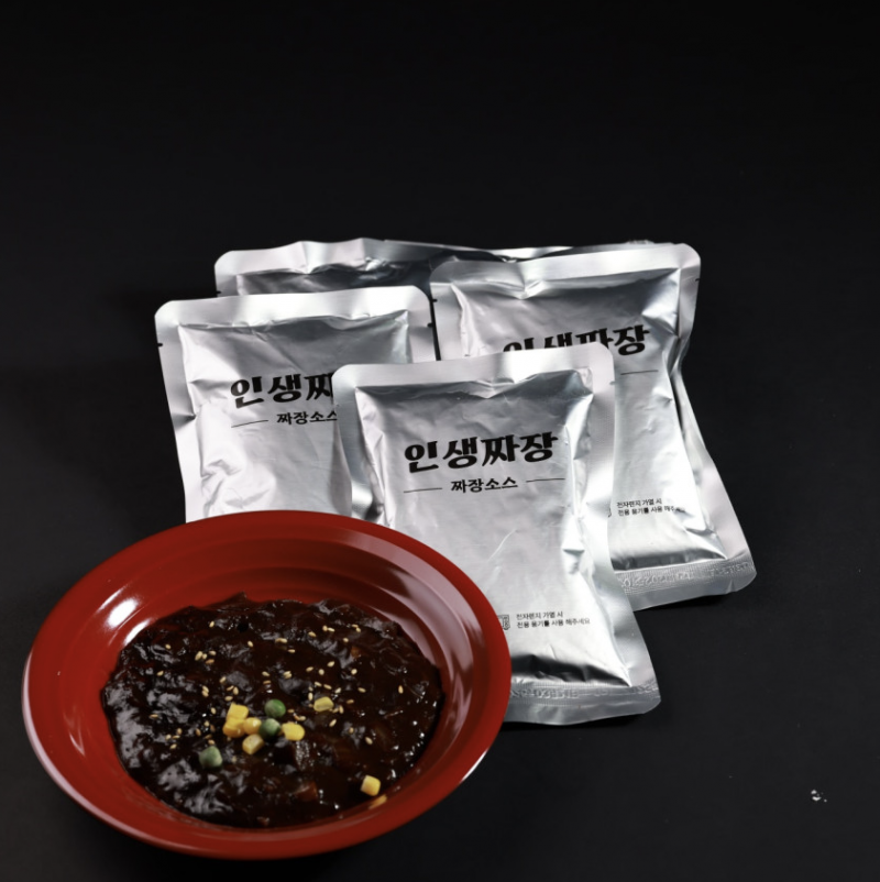 cdc2e5d26f5571bfb6777d3a4a9c4c99_1744690944_4958.png cdc2e5d26f5571bfb6777d3a4a9c4c99_1744690944_4958.png