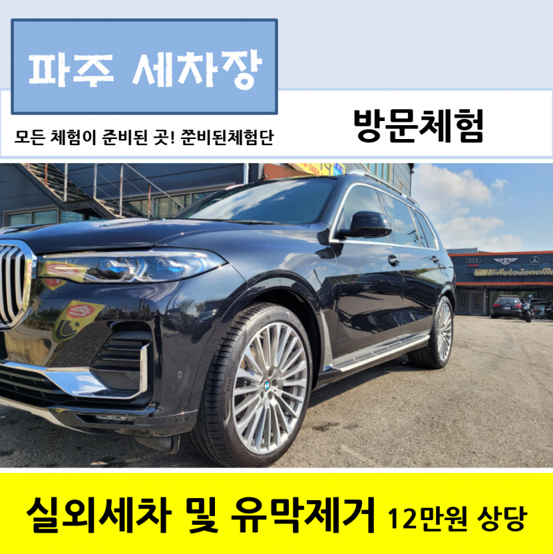 ead930443533731d1597b83f483e663f_1745339912_214.png ead930443533731d1597b83f483e663f_1745339912_214.png