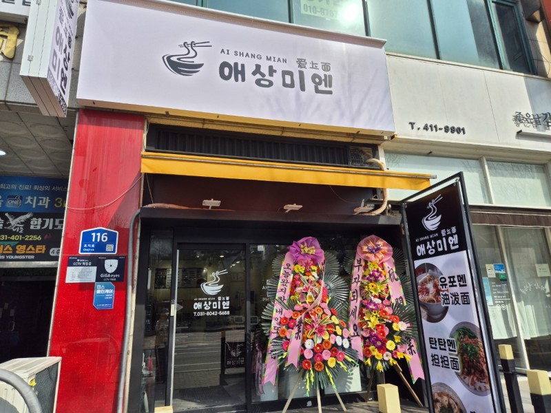 fdde05c9561505457085e42e0b511b9e_1744893299_9504.jpg fdde05c9561505457085e42e0b511b9e_1744893299_9504.jpg