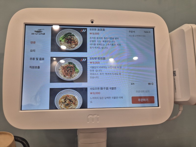 fdde05c9561505457085e42e0b511b9e_1744893326_8054.jpg fdde05c9561505457085e42e0b511b9e_1744893326_8054.jpg