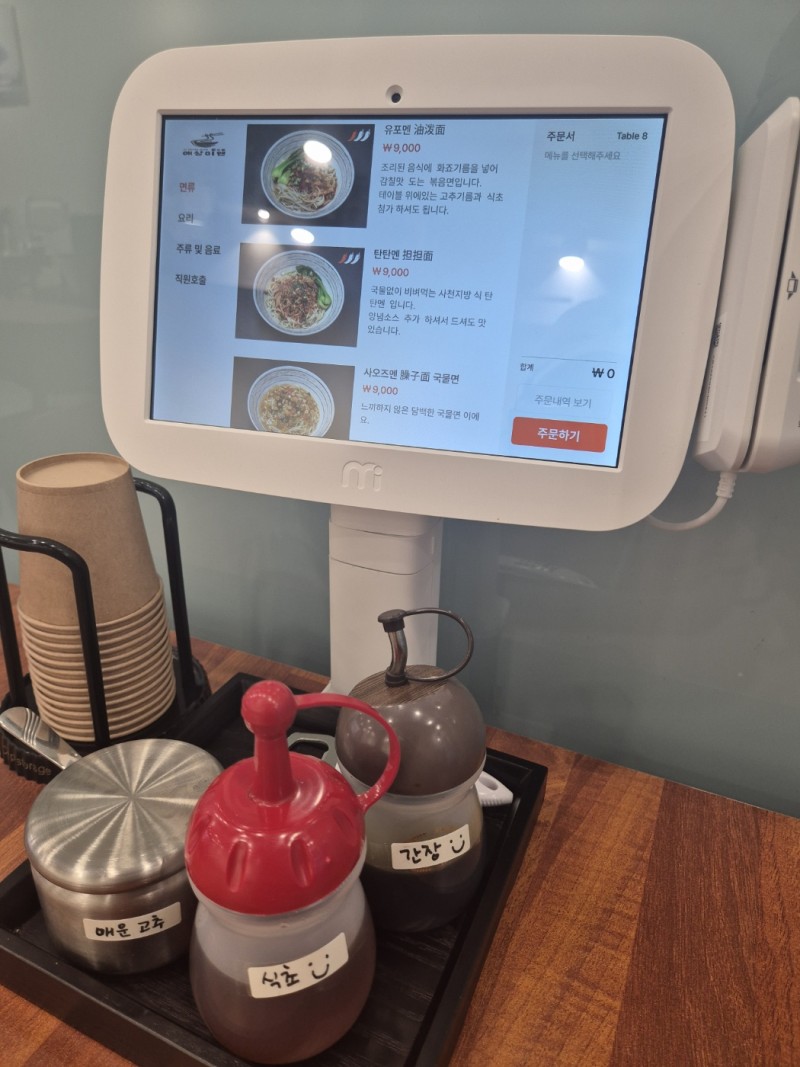 fdde05c9561505457085e42e0b511b9e_1744893331_7706.jpg fdde05c9561505457085e42e0b511b9e_1744893331_7706.jpg