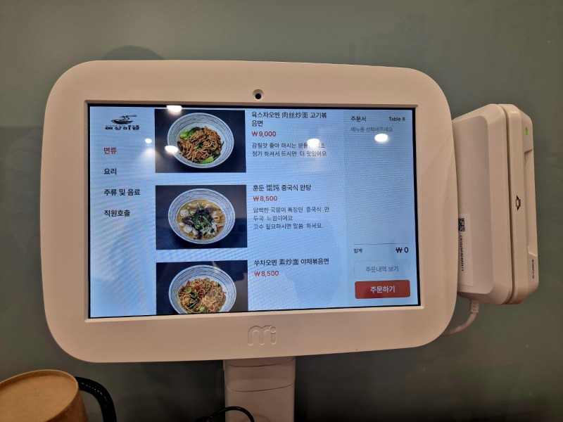 fdde05c9561505457085e42e0b511b9e_1744893348_2264.jpg fdde05c9561505457085e42e0b511b9e_1744893348_2264.jpg