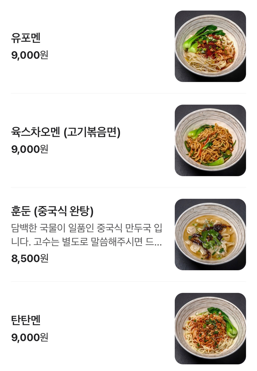 fdde05c9561505457085e42e0b511b9e_1744893368_5363.jpg fdde05c9561505457085e42e0b511b9e_1744893368_5363.jpg