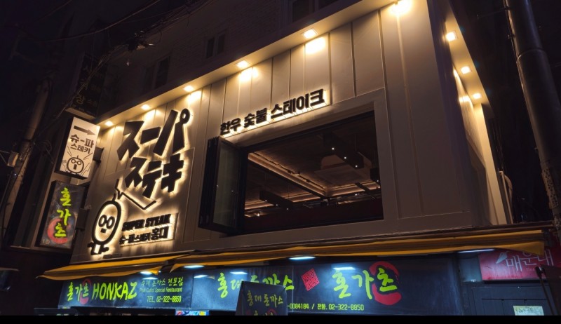 0e9cf42ab3837d3a22d32a864cf319b8_1746681039_4813.jpeg 0e9cf42ab3837d3a22d32a864cf319b8_1746681039_4813.jpeg