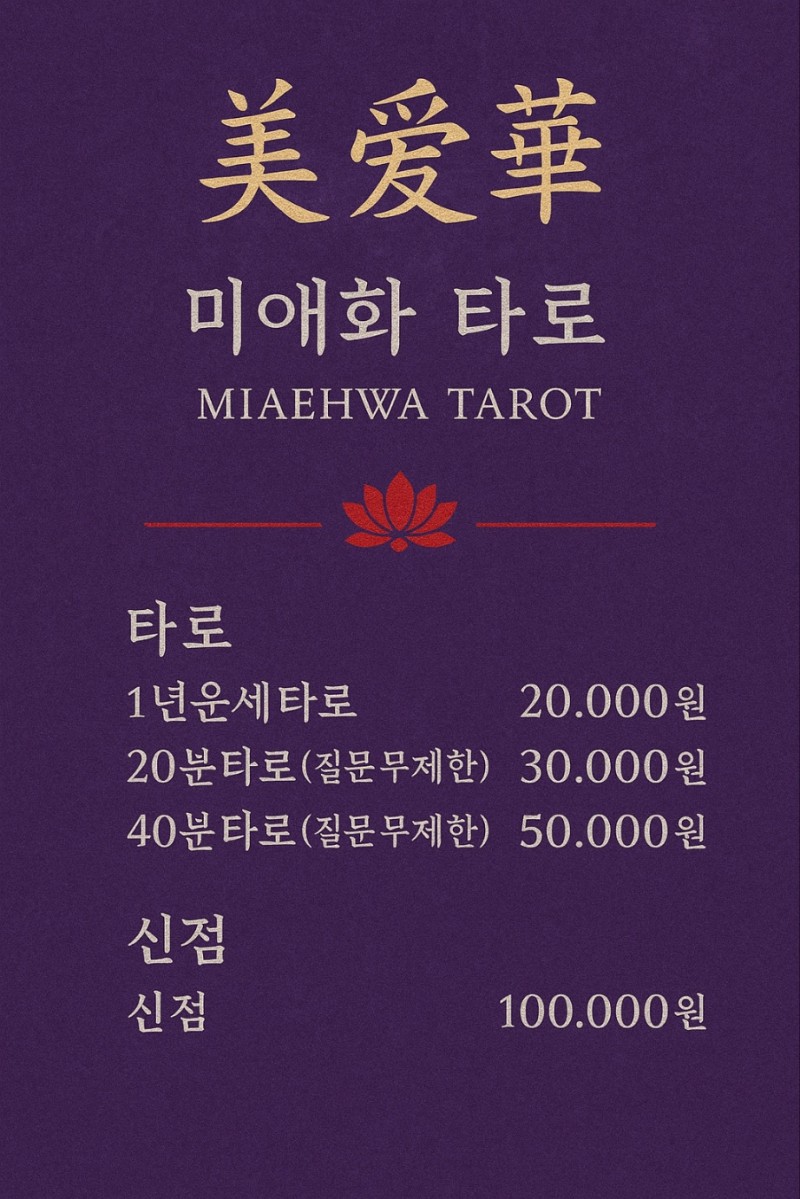 13c558dd217384d14a7e07a35b72ee5b_1746706389_48.jpg 13c558dd217384d14a7e07a35b72ee5b_1746706389_48.jpg