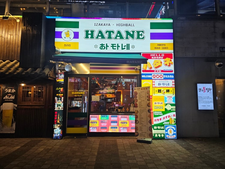 1e7cfdfb290a9daf265a073719ed0c4a_1746079241_3004.jpeg 1e7cfdfb290a9daf265a073719ed0c4a_1746079241_3004.jpeg