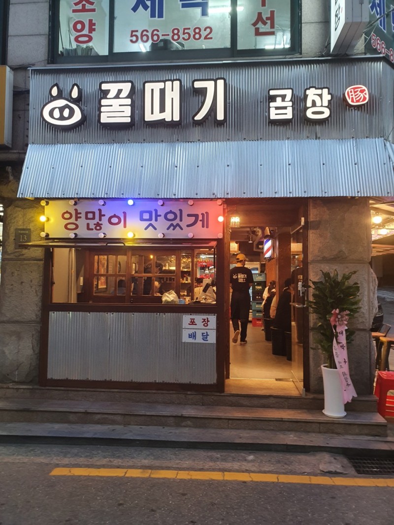 2608d019404a37f72c5149543d27c374_1748585511_3055.jpg 2608d019404a37f72c5149543d27c374_1748585511_3055.jpg