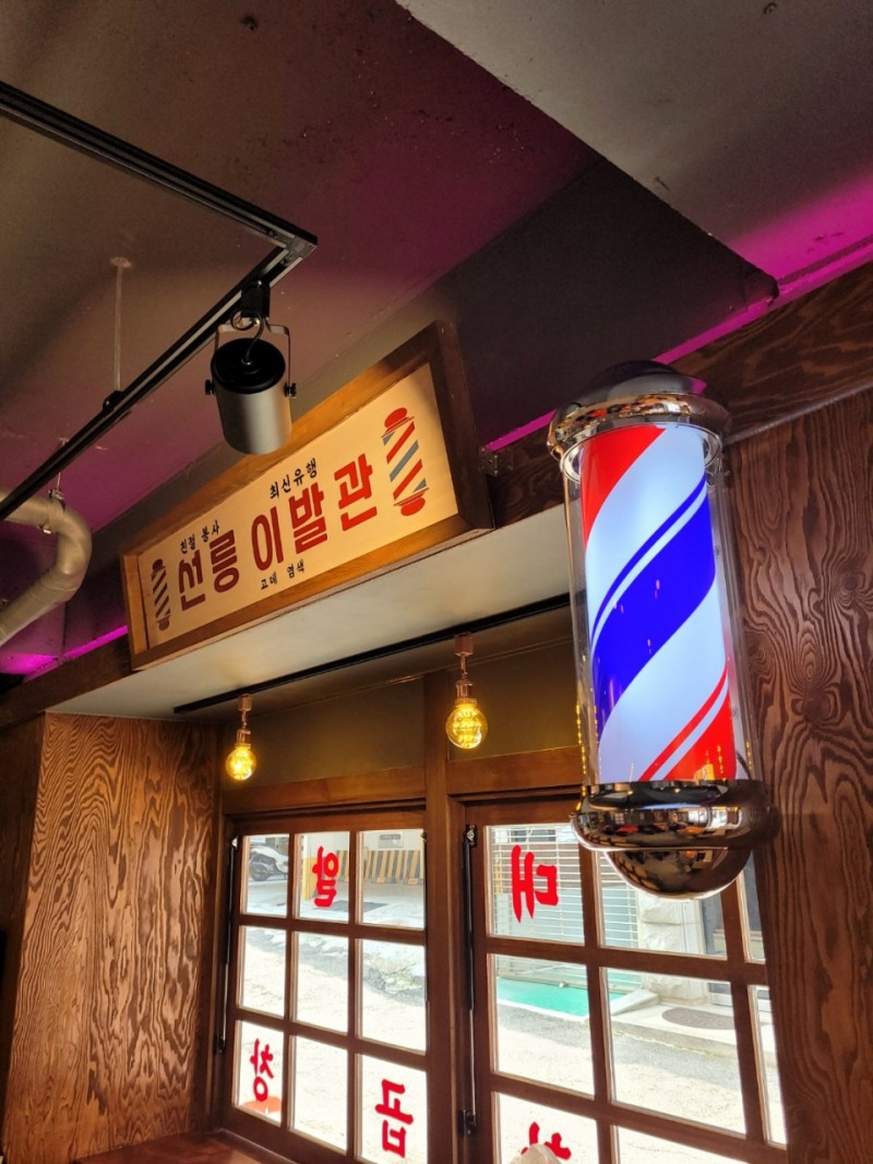 2608d019404a37f72c5149543d27c374_1748585511_3845.jpg 2608d019404a37f72c5149543d27c374_1748585511_3845.jpg