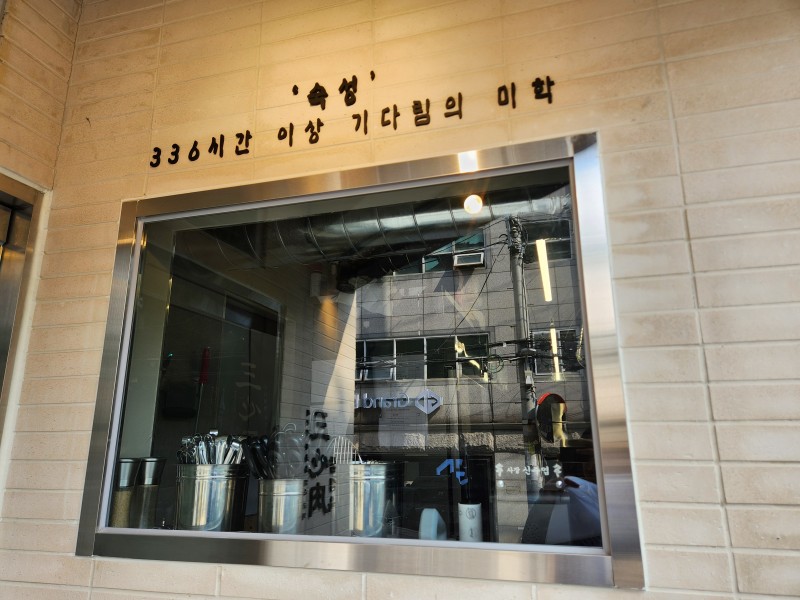 498e1fbe7ba656fdd75a90d34e603e63_1747276350_8003.jpg 498e1fbe7ba656fdd75a90d34e603e63_1747276350_8003.jpg